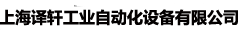 株式会社七星科学研究所