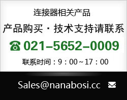 来自WEB的询问